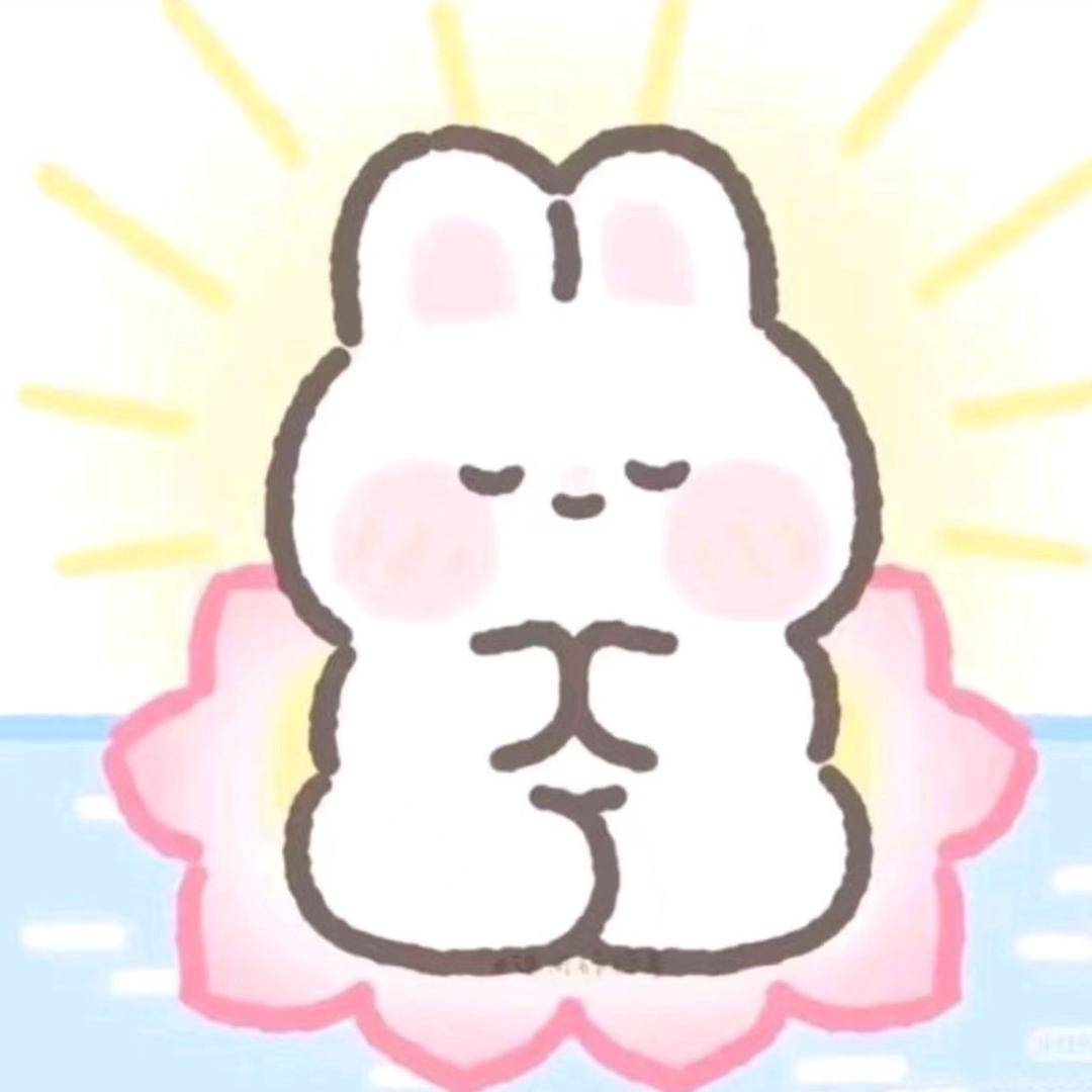 圆元园 🐬（小小的老子）