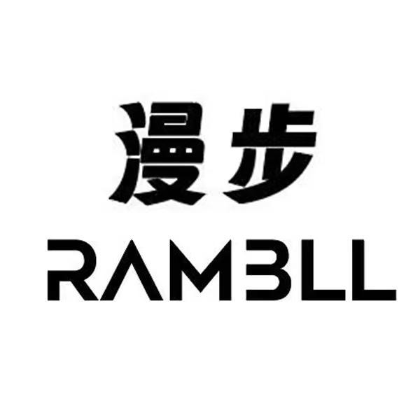 漫步潮鞋(海盛店)老板娘