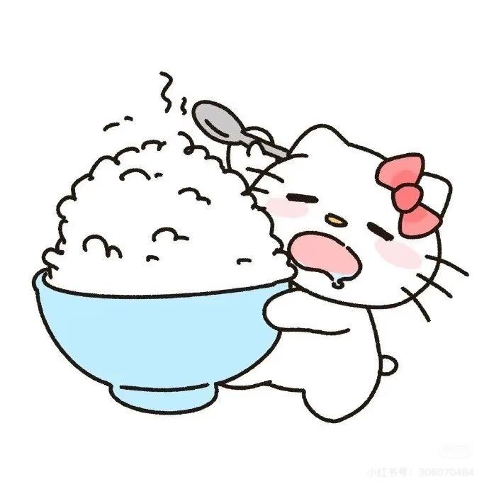 然然不是冉冉.