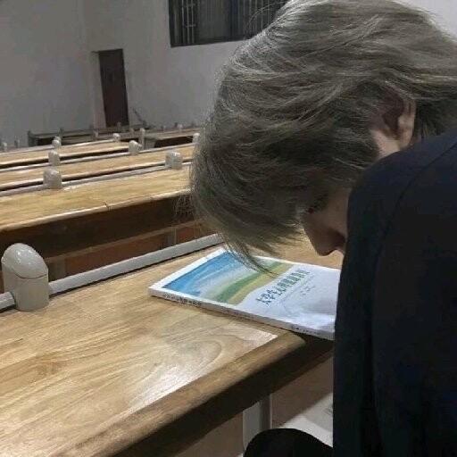 南.