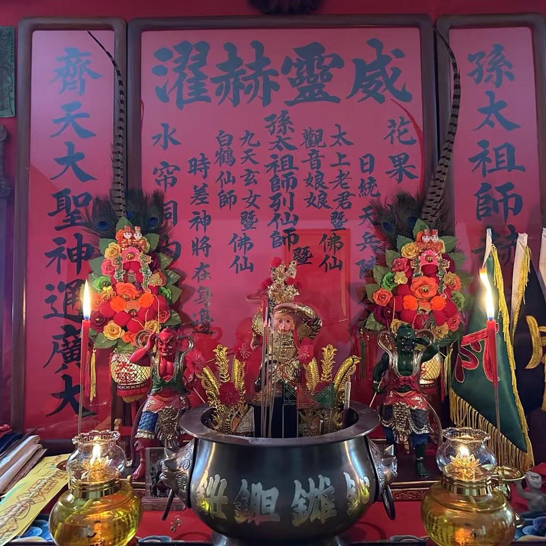 乐📿️.