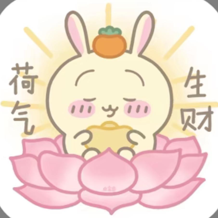 琪琪格