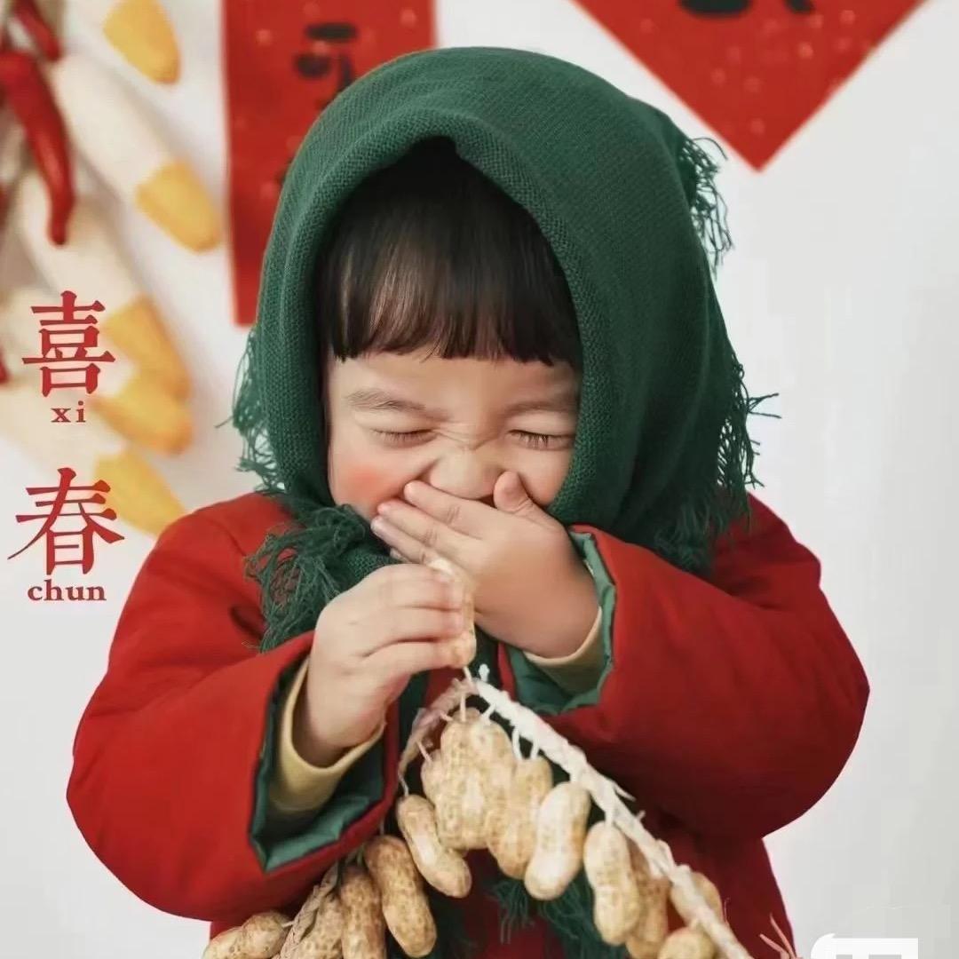 炒米糖🍬