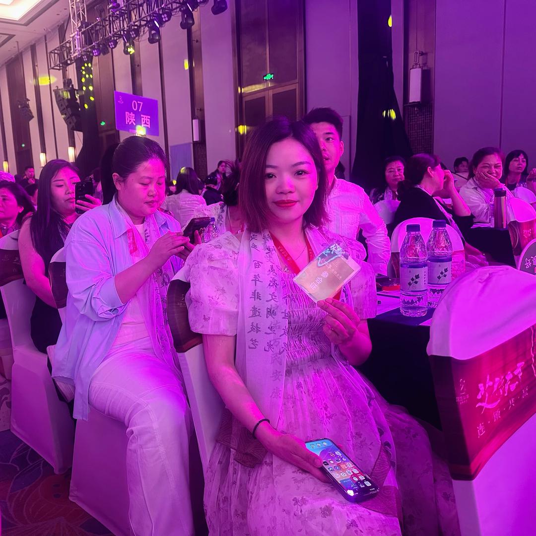 国医仲景 （中圣北街店）詹华莱