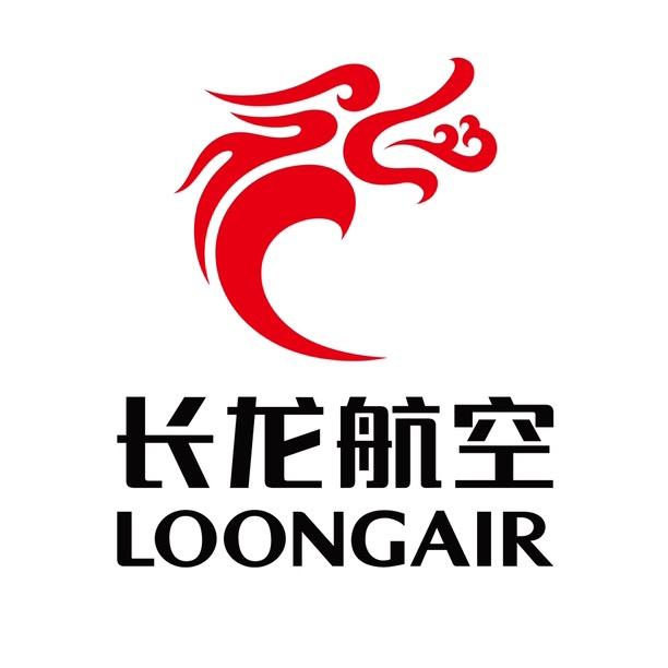 浙江长龙航空