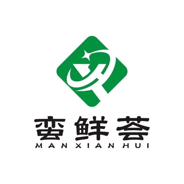 蛮鲜荟烧烤食材