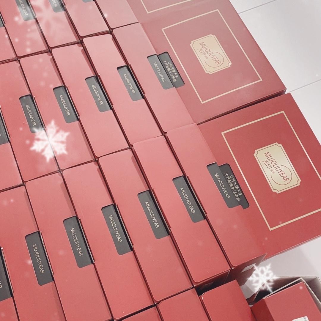 MUJOLIUYEAR三号店