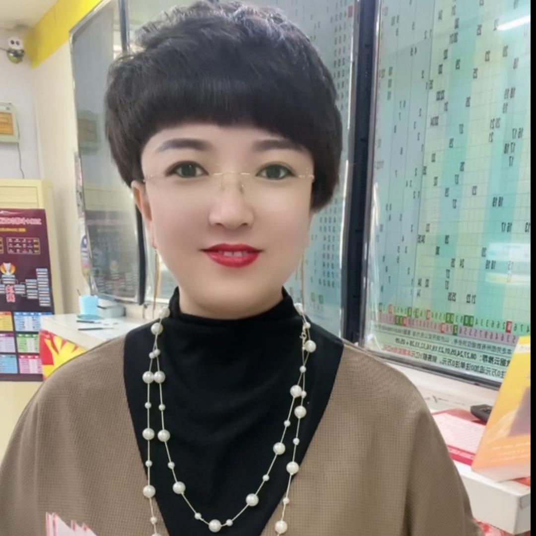 常虹