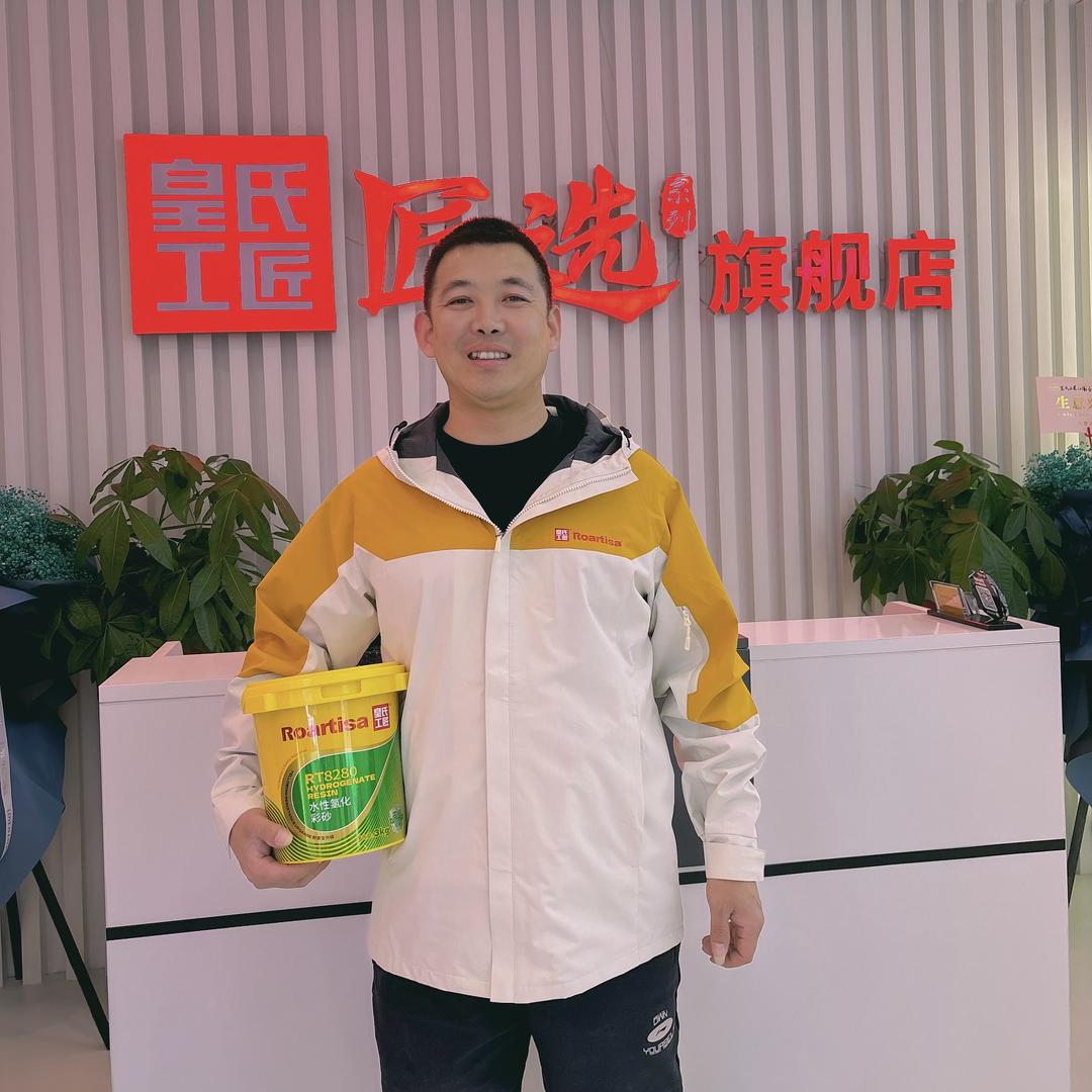 沈阳小裴美缝施工号