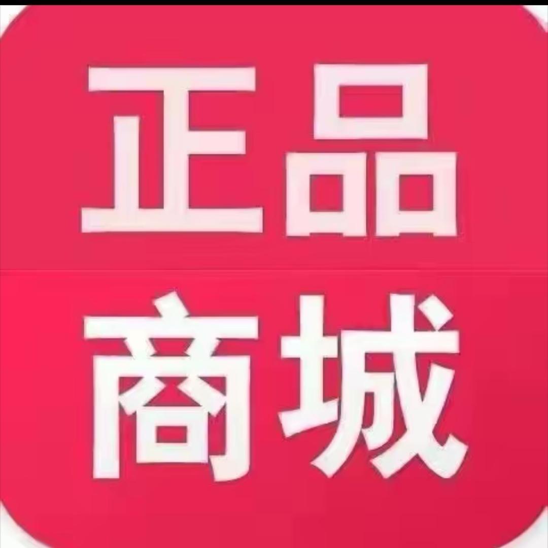 森哥好物推荐
