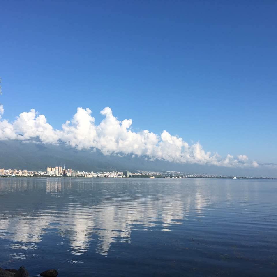 平淡