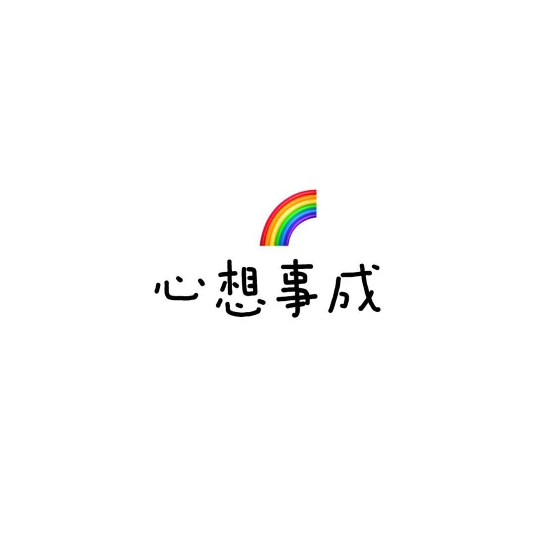 福州猛兴-精品车行