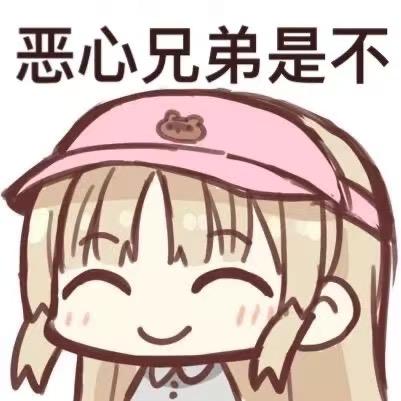 黄金大翔