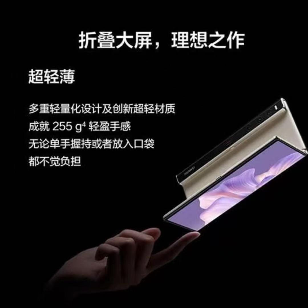 悦潮人甄选