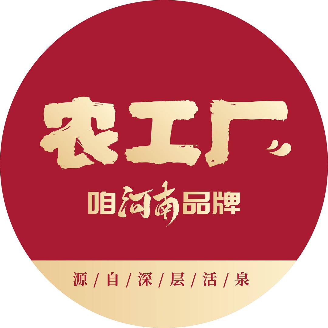 郑州梓辰食品有限公司全城配送中心