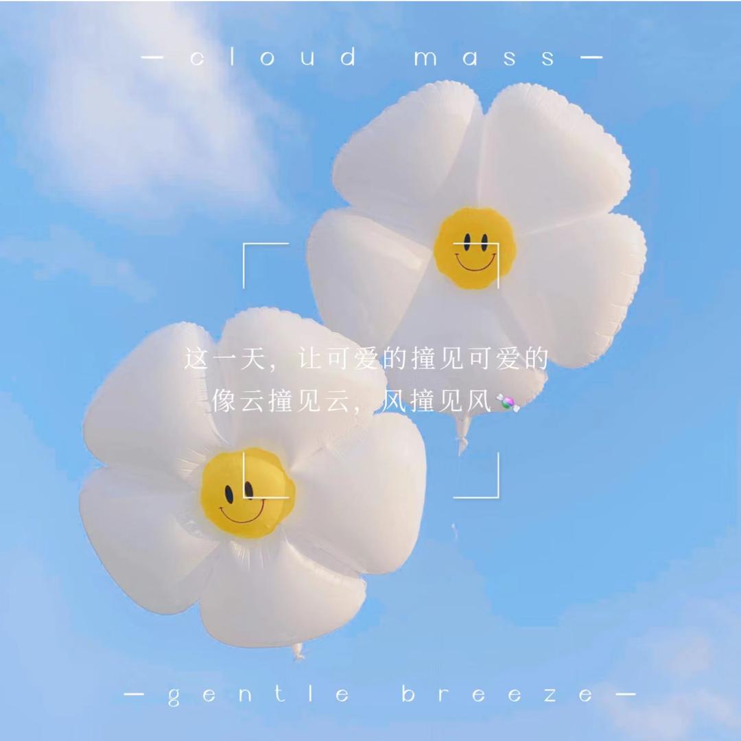 有间潮玩