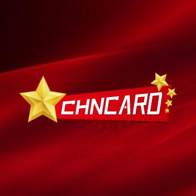 中体卡业Live🎥