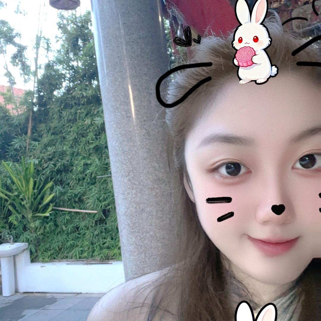 jess-圆圆