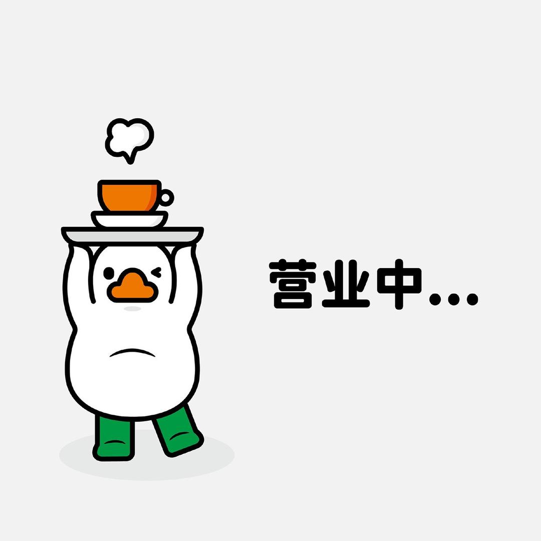 王特别（工作版）