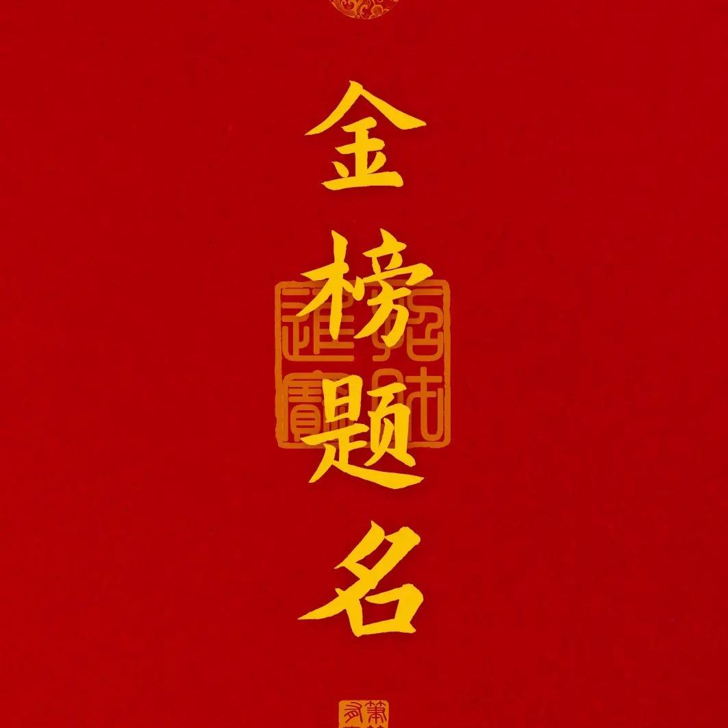 车辆预约➕（粉丝群)