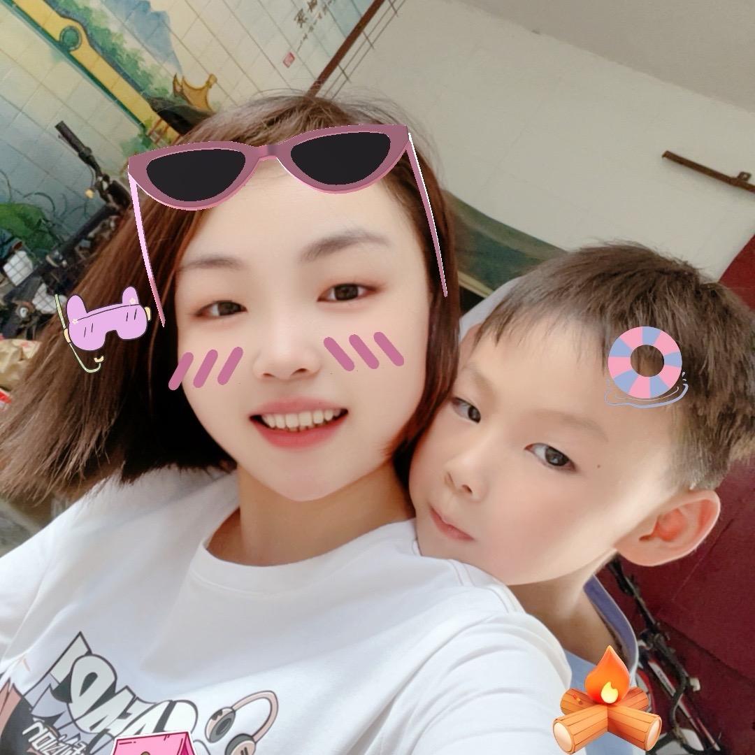 小幸运♈️