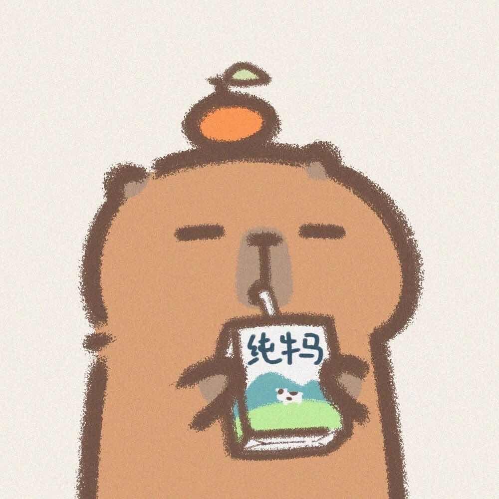 Hangggg
