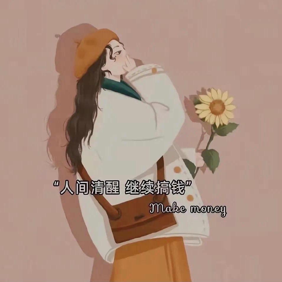 旧识