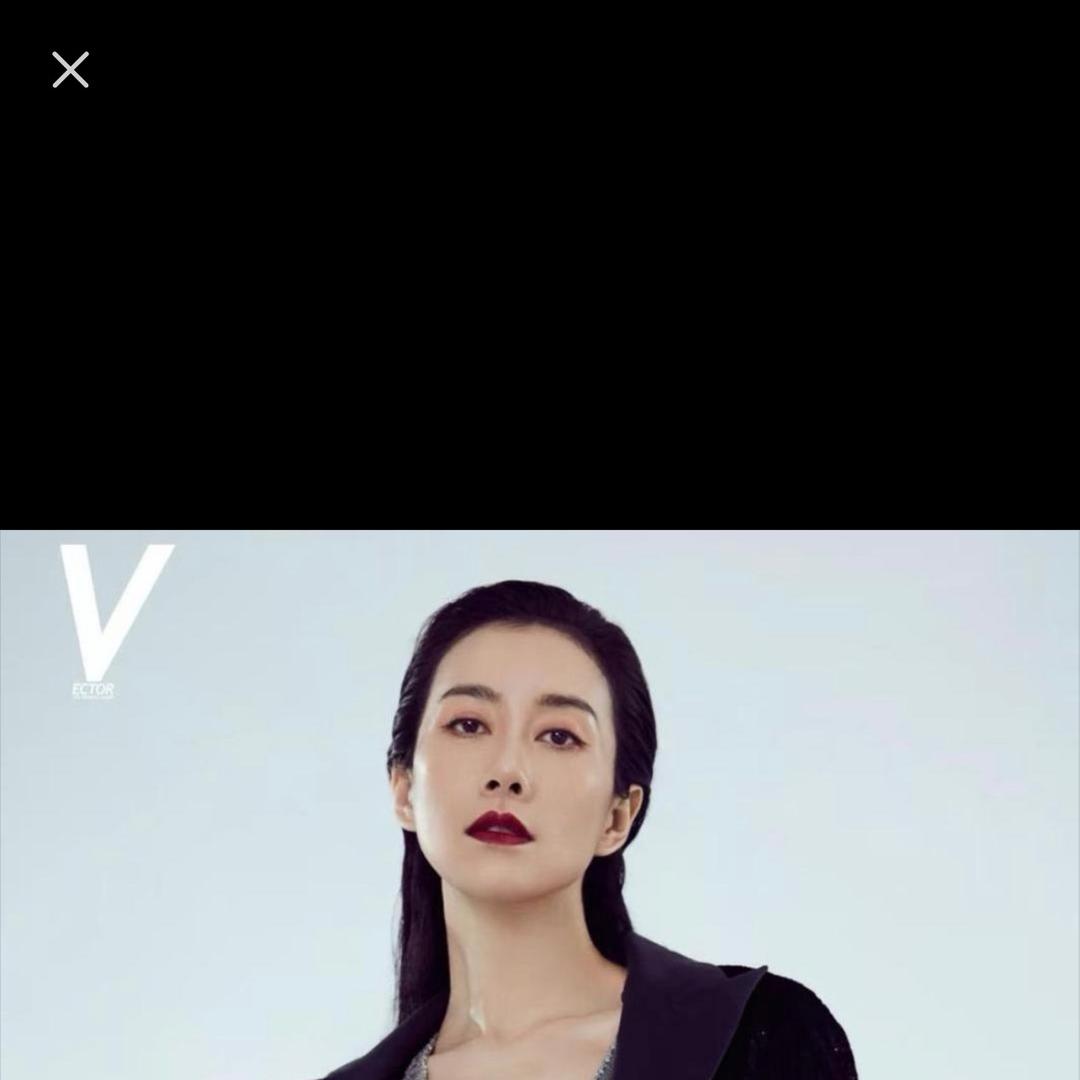 温峥嵘的变美小铺（莫休）