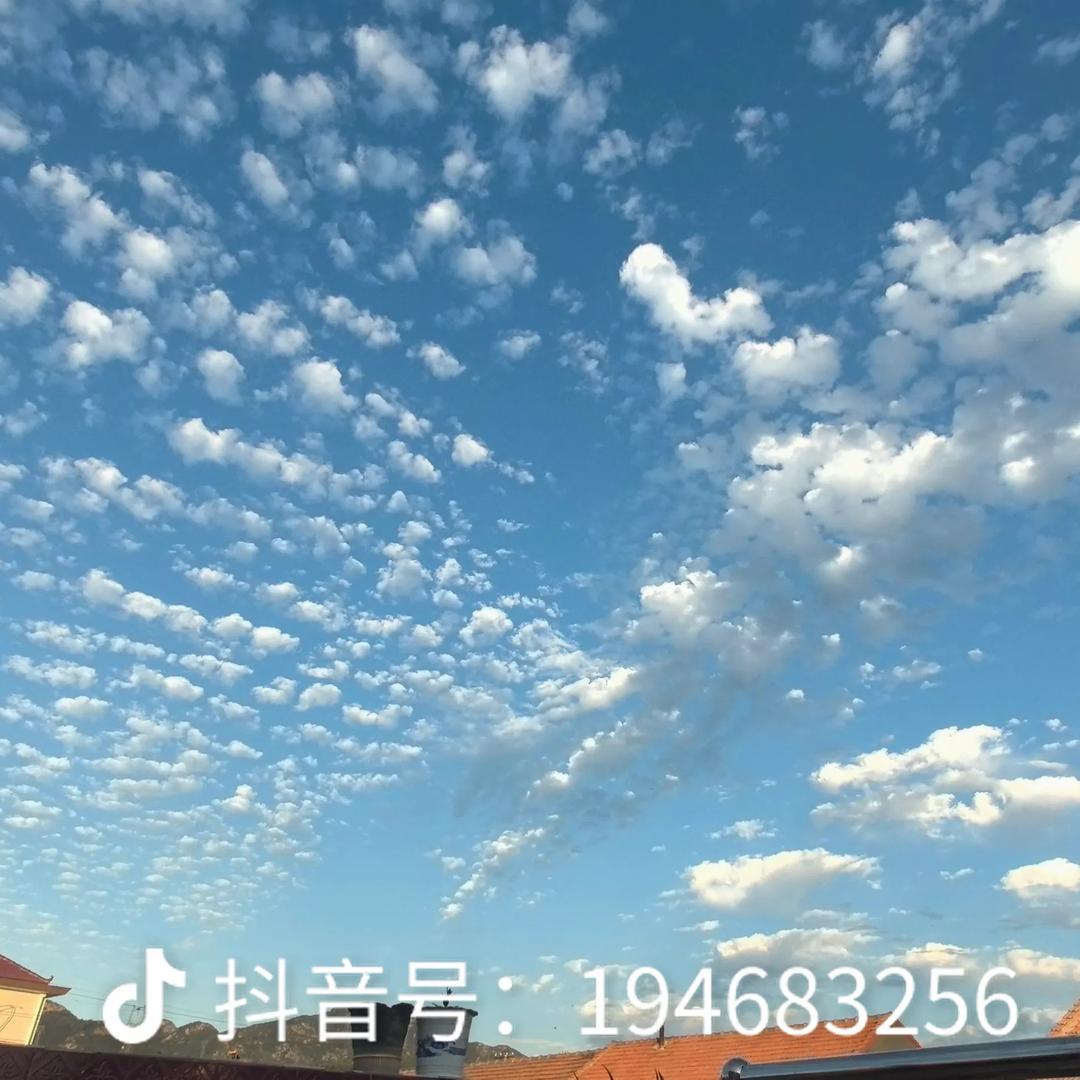 收