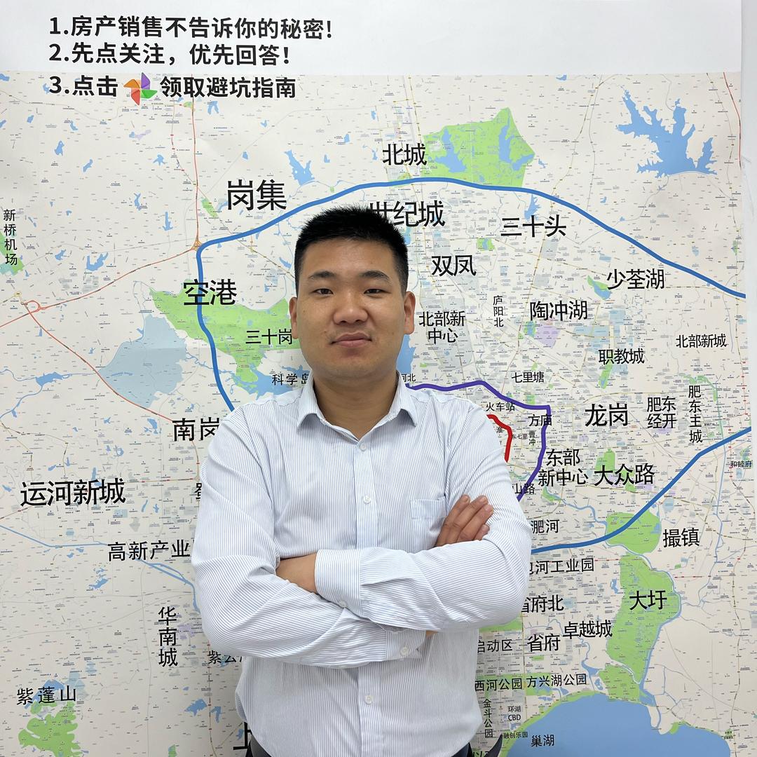北城楼市老陶说房（北城房东面对面）