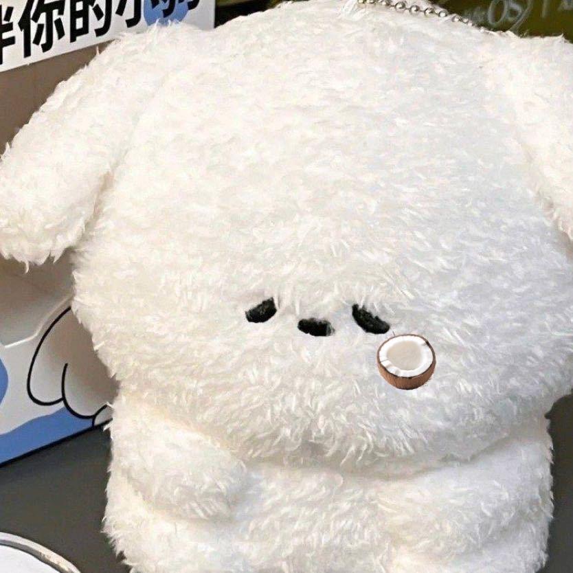 麻辣椰子糕
