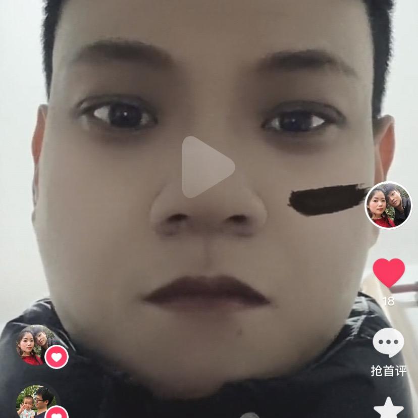 只宠你一人