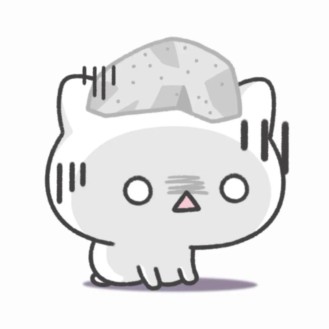 唉