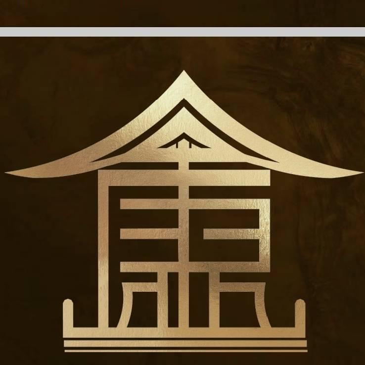 康礼天成
