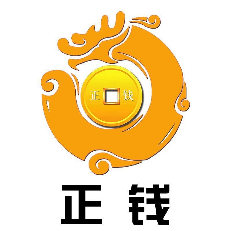 96254923999