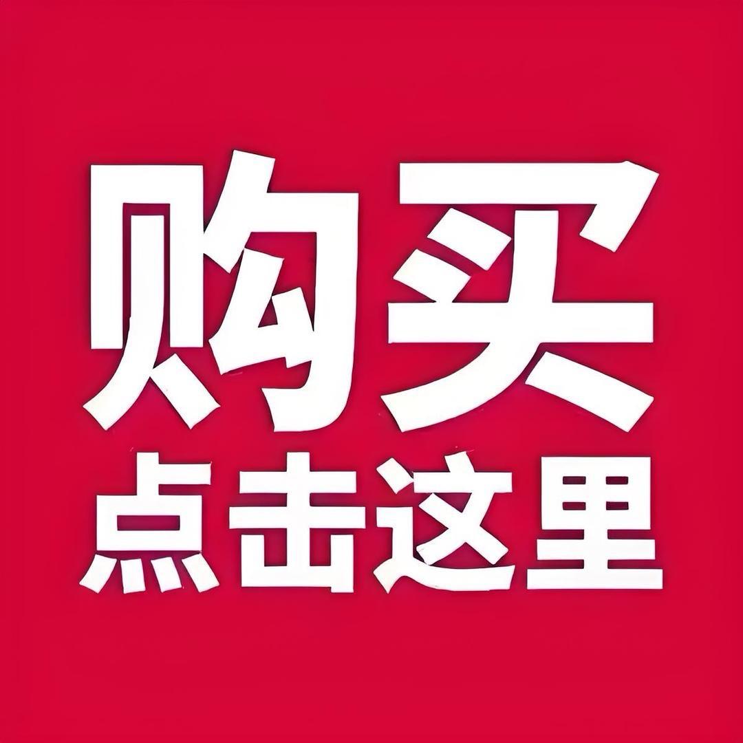 努力潮鞋铺