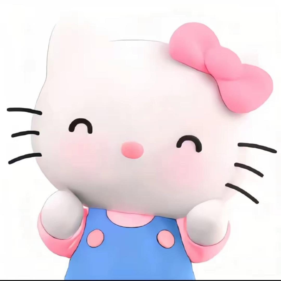 kitty cat