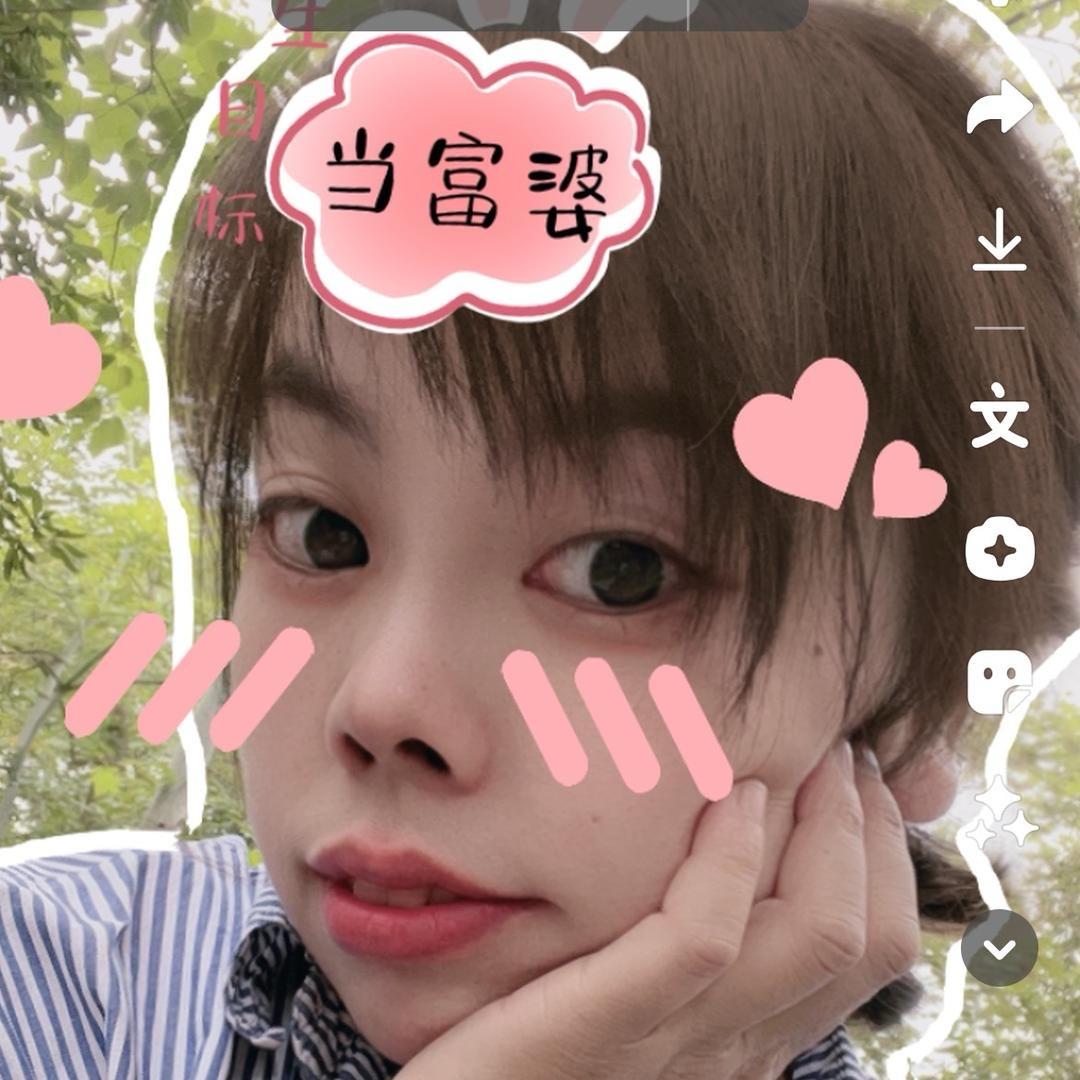 依依不依 ᥫᩣ