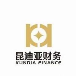 新和县昆迪亚财务代理