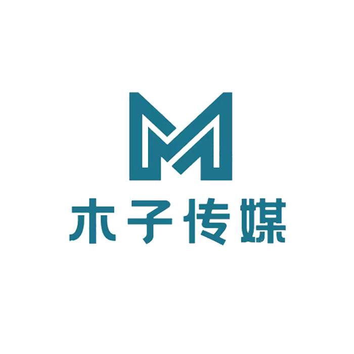 木子俱乐部（二楼）