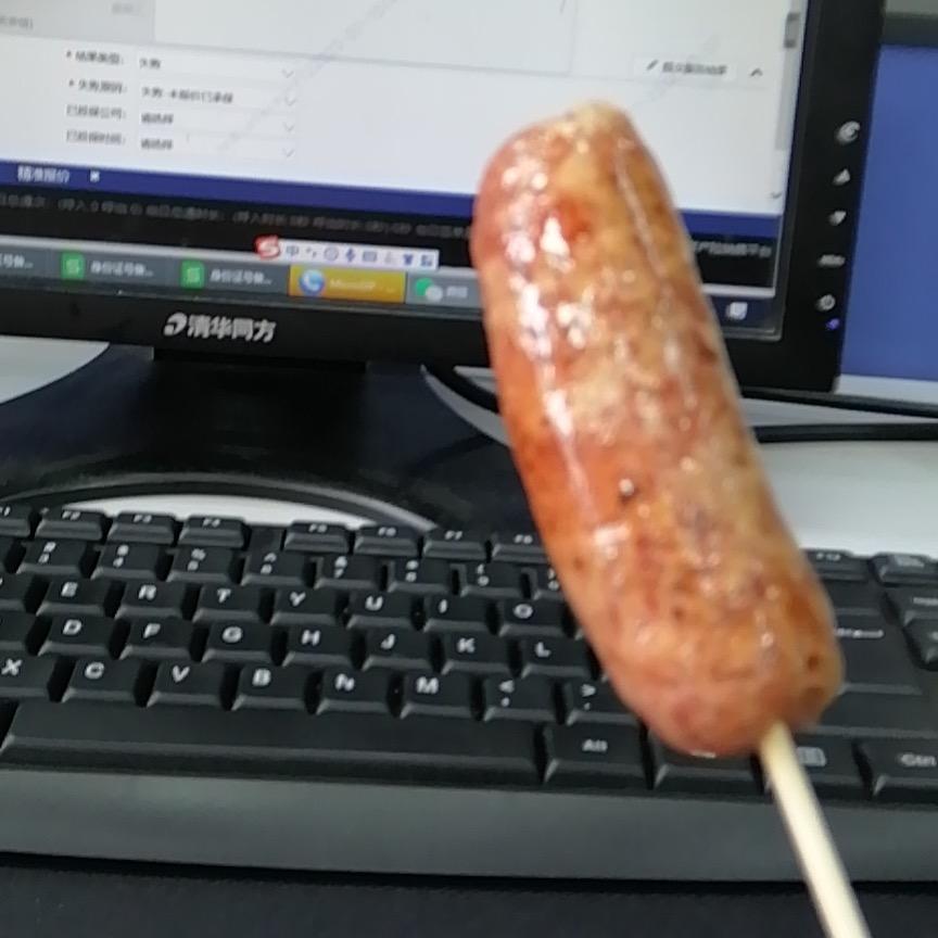 野鸡批发商