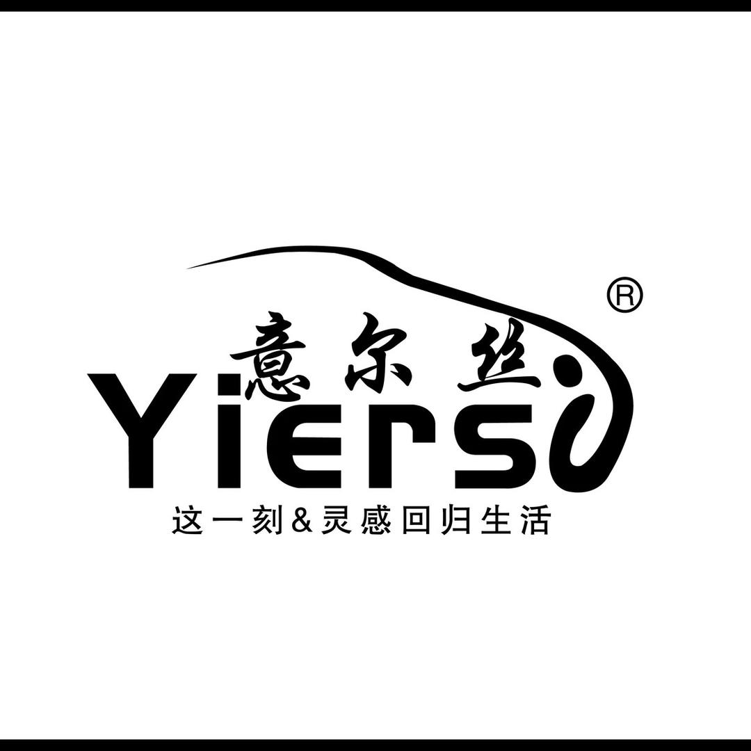 家纺大水牛8号