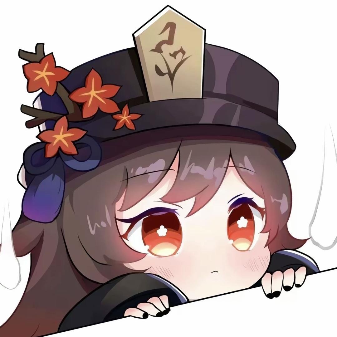 胡桃