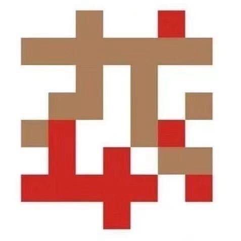 ༺H༻