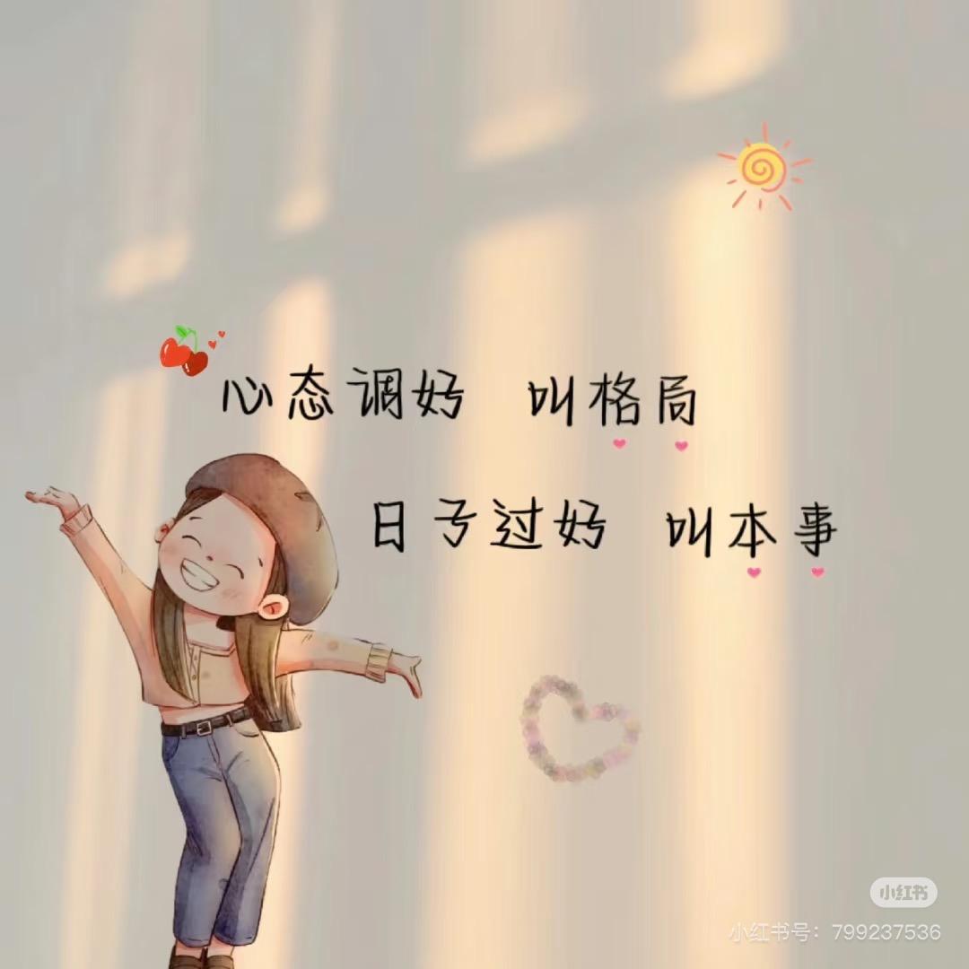 喵喵要爆爆