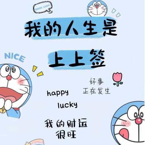 豆阿豆（专注特长升学）