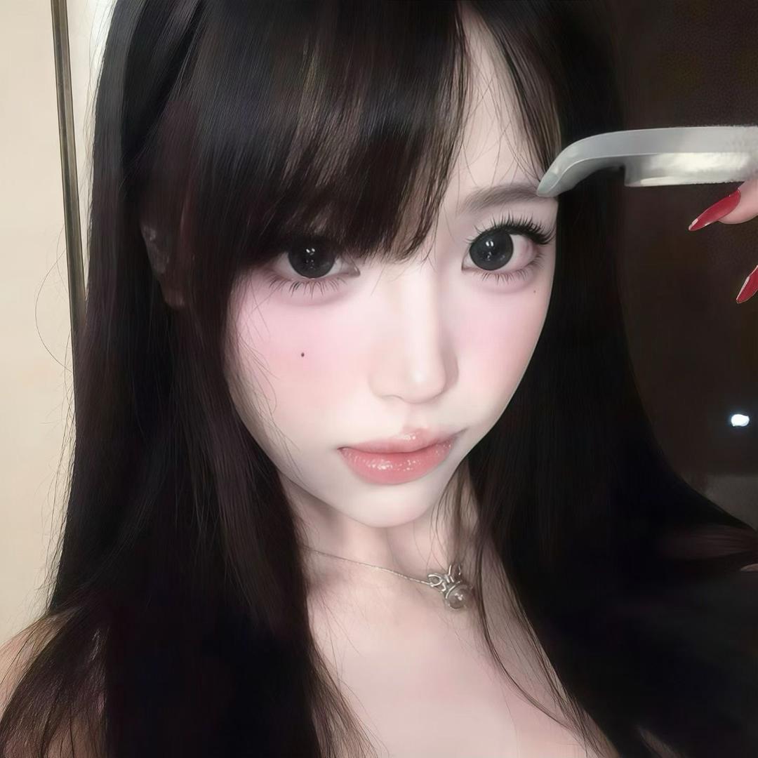 安