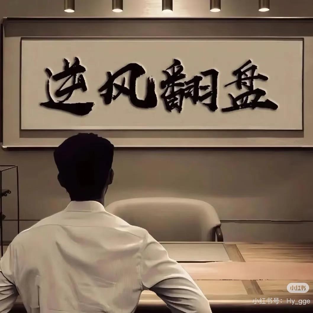 半岛茶