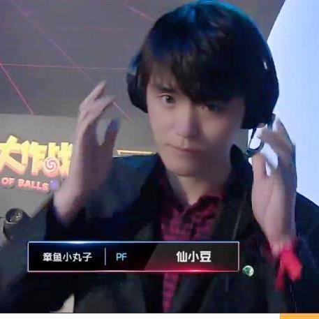 仙小豆（黑子的篮球）（篮球超明星）