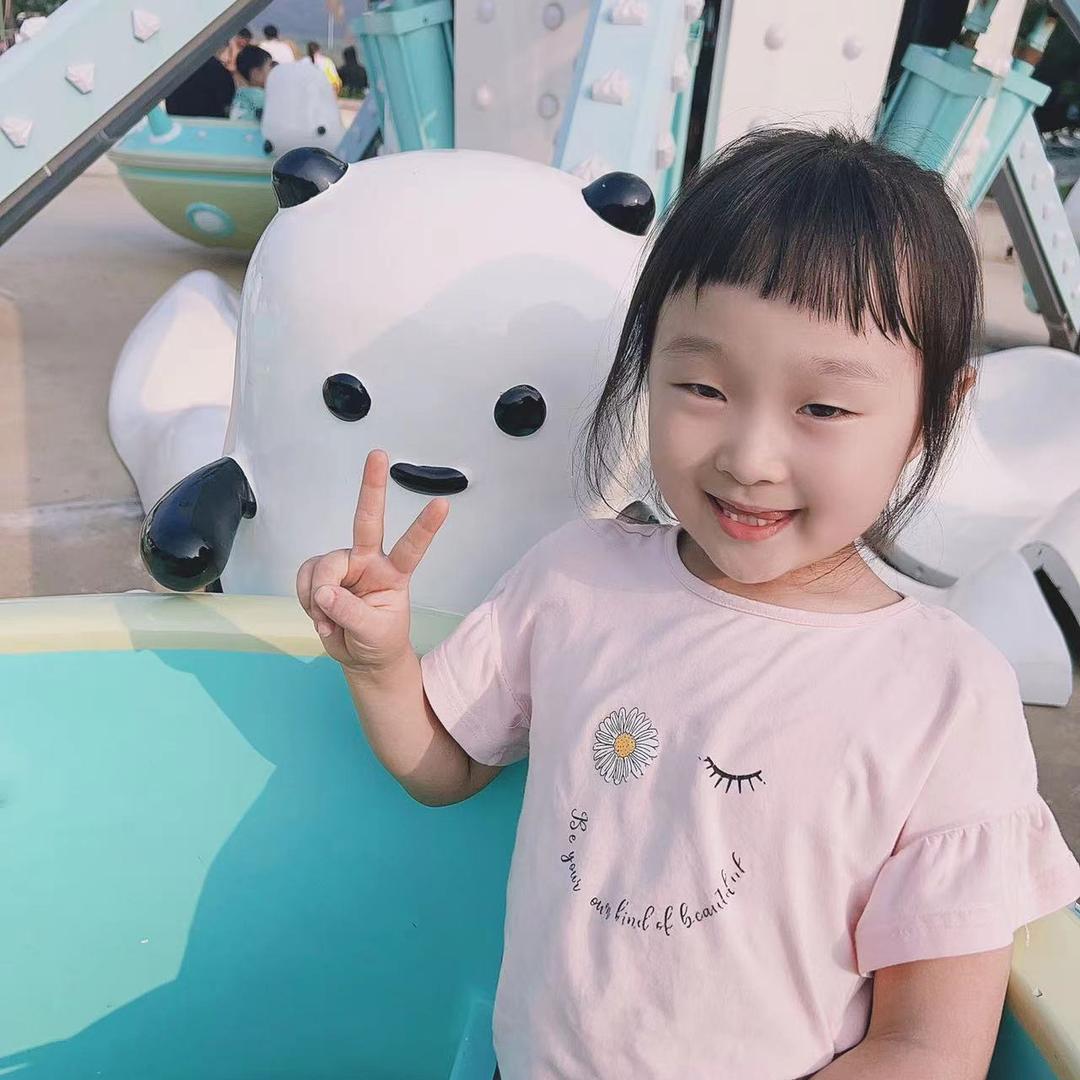 爱吃可爱多的小可爱